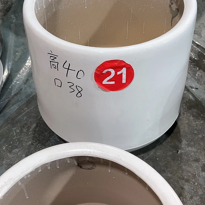 x***x高温烧制白钱袋特大号一个