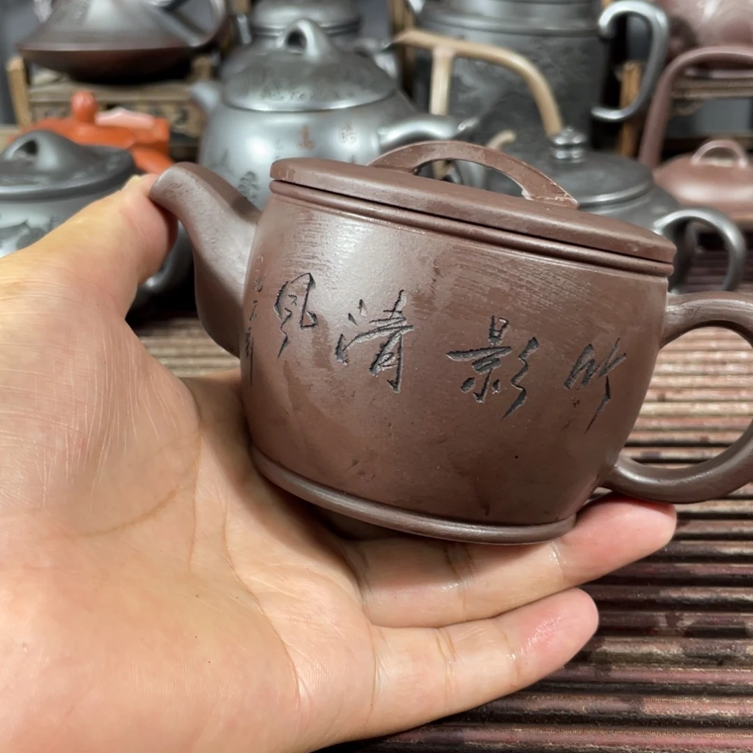 紫砂紫砂紫砂紫砂