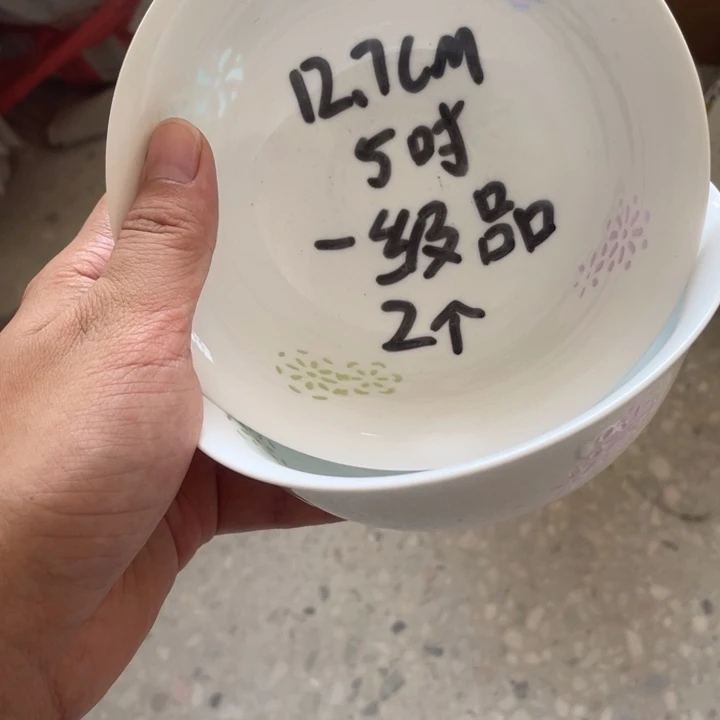 摆件景德镇高温高温细白瓷餐具
