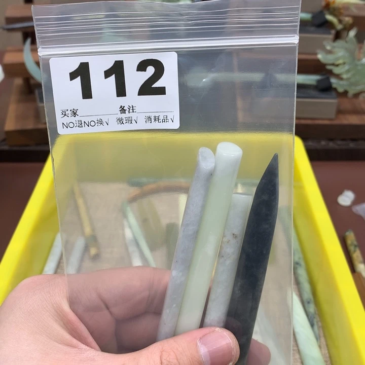 蛇纹石玉发饰合金办**瘩