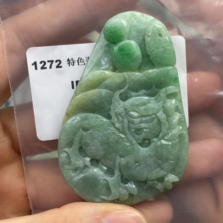 颈饰未镶嵌翡翠吊坠