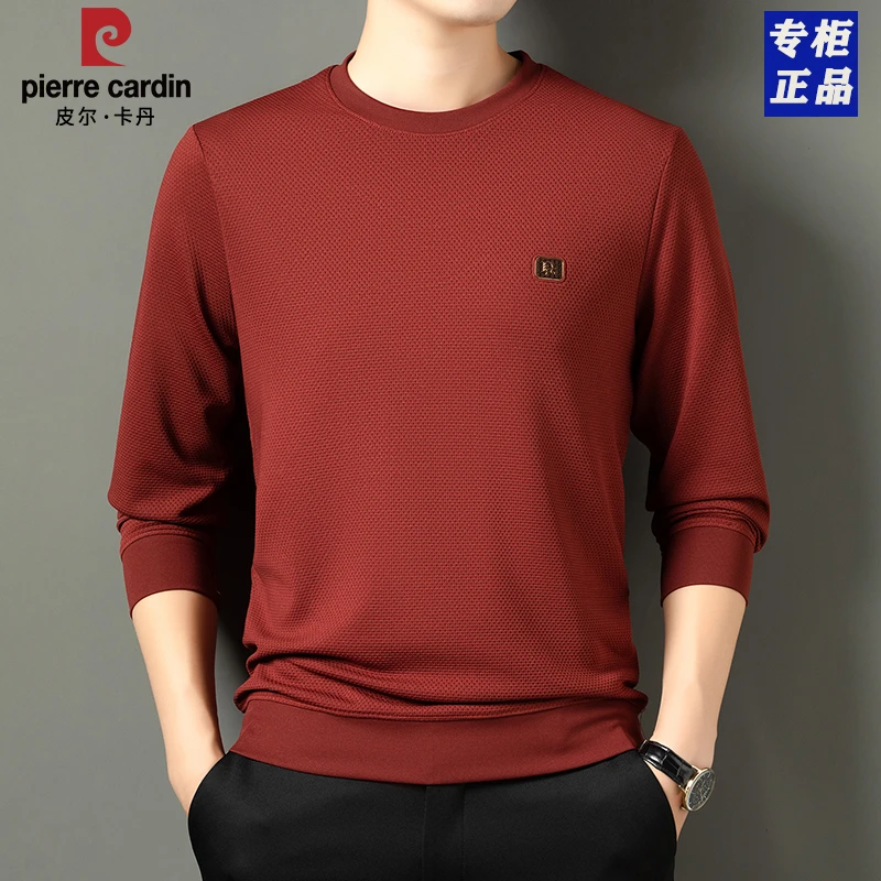皮尔卡丹专柜正品秋季新款高档男士长袖桑蚕丝圆领宽松纯色卫衣
