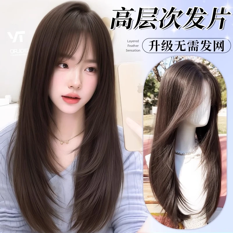 【新品.小发碗】刘海款大面积隐形逼真头顶蓬松自然假发片