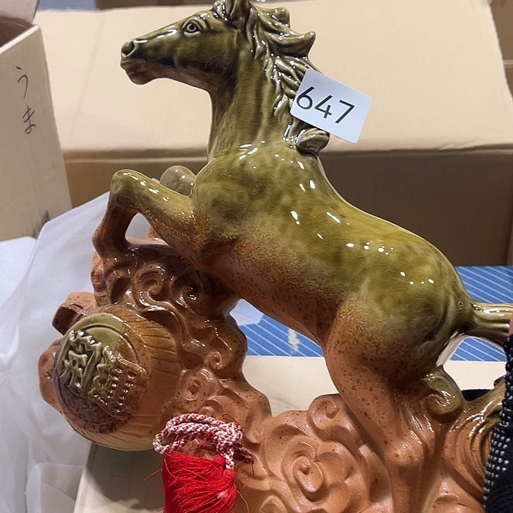 茶宠你的电话打不通啊我在