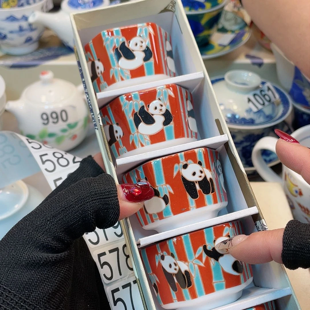 瓷器瓷器瓷器瓷器