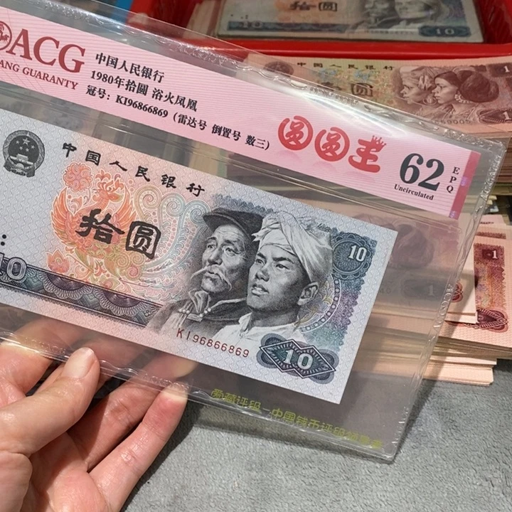 闪购链接888888888881