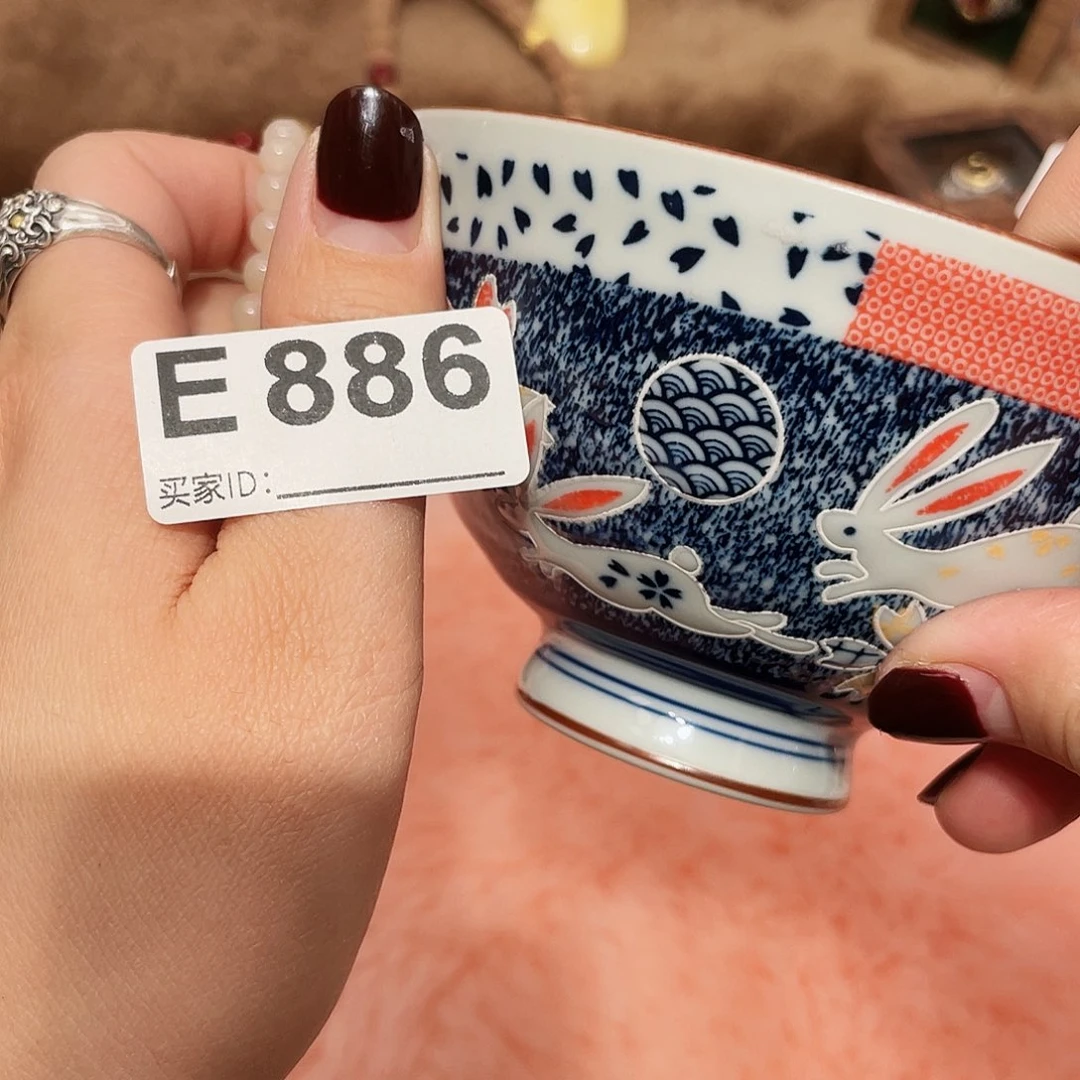 瓷片啊啊啊啊啊啊啊啊