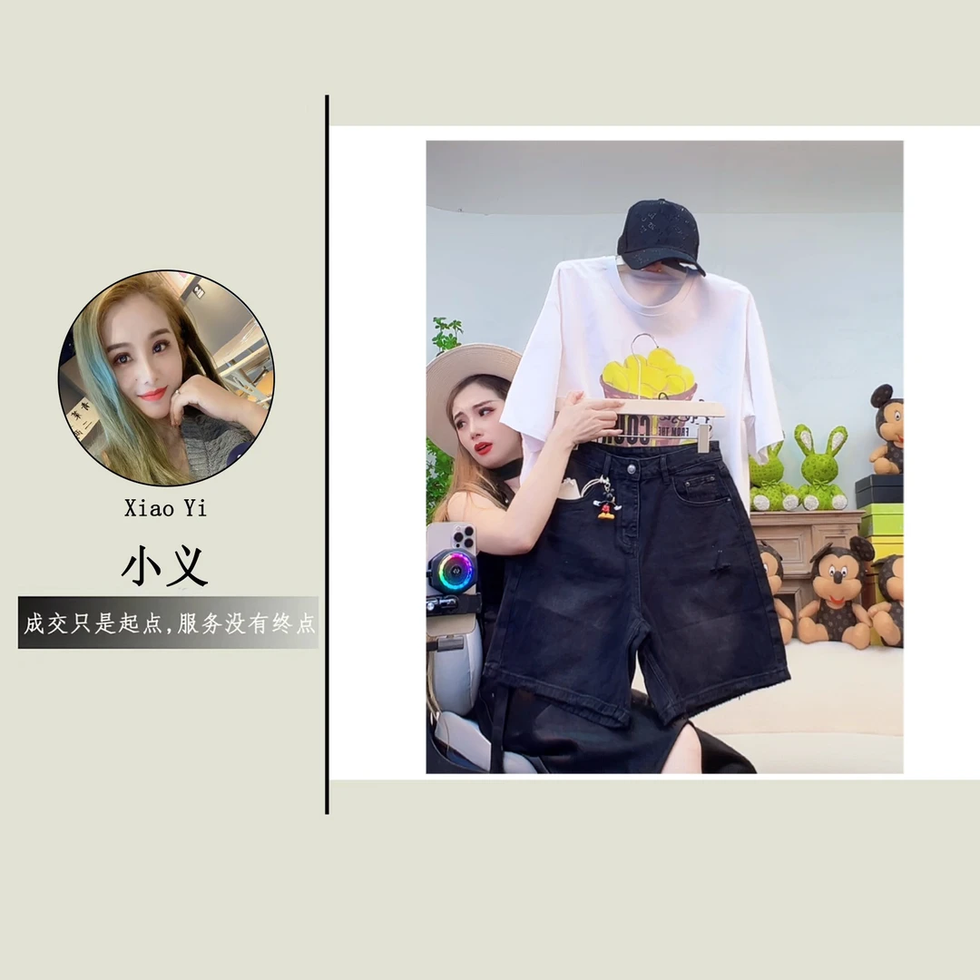 【82181】H#黑色米奇休闲百搭破洞牛仔短裤