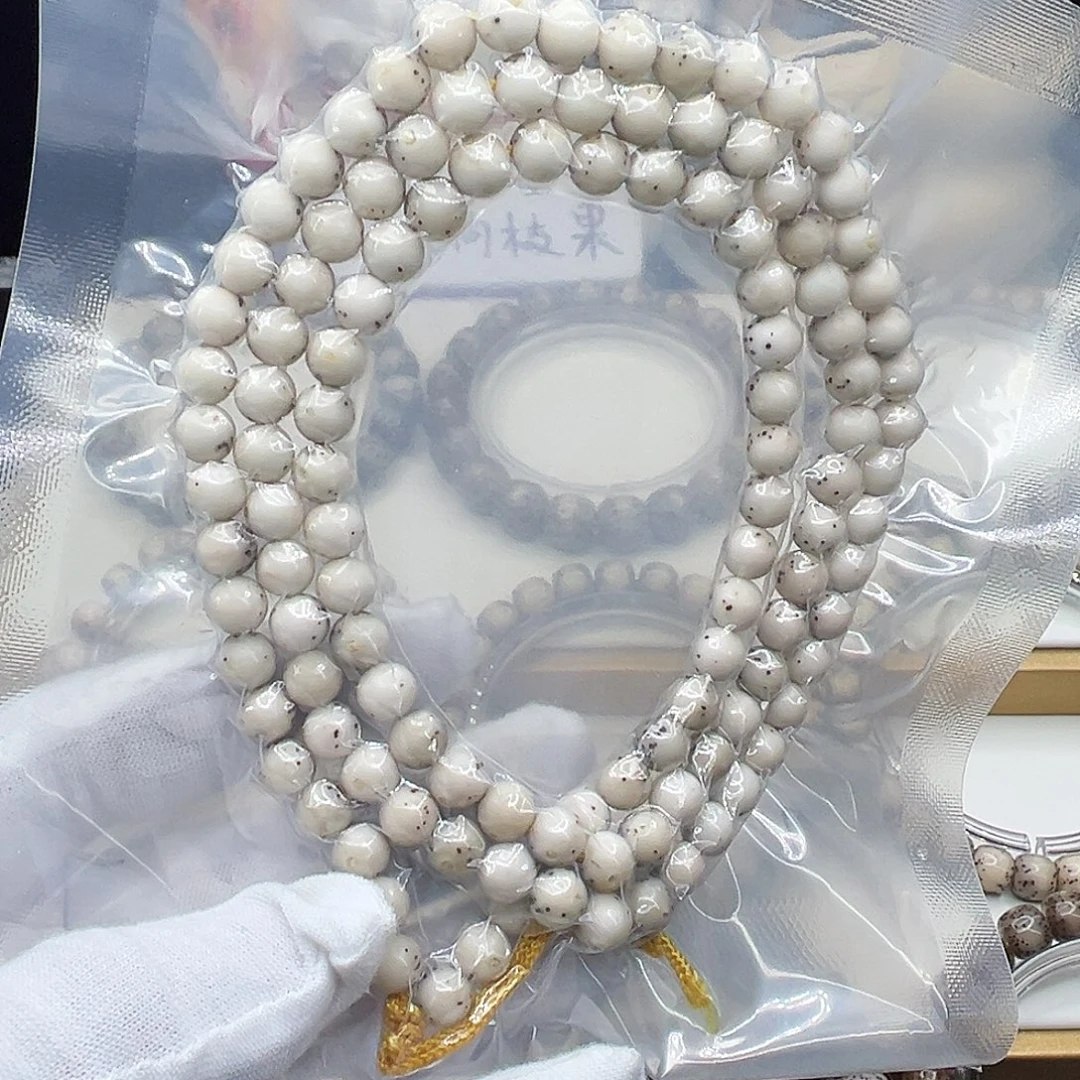 星月菩提手串骨瓷白7圆龙蛋2/3大留白