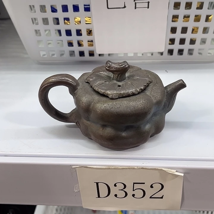 福利待遇多多哦哦哦