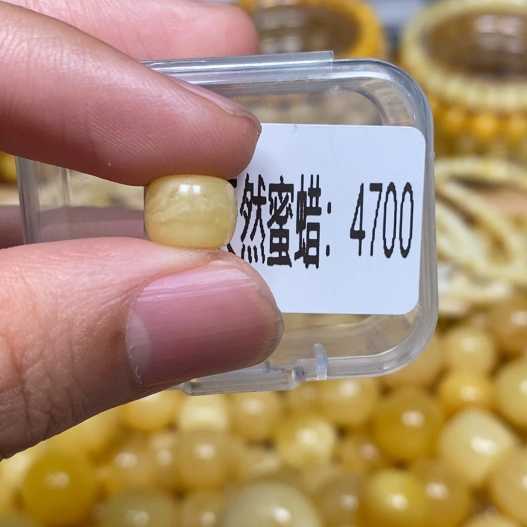 蜜蜡未镶嵌珠宝奇石4700