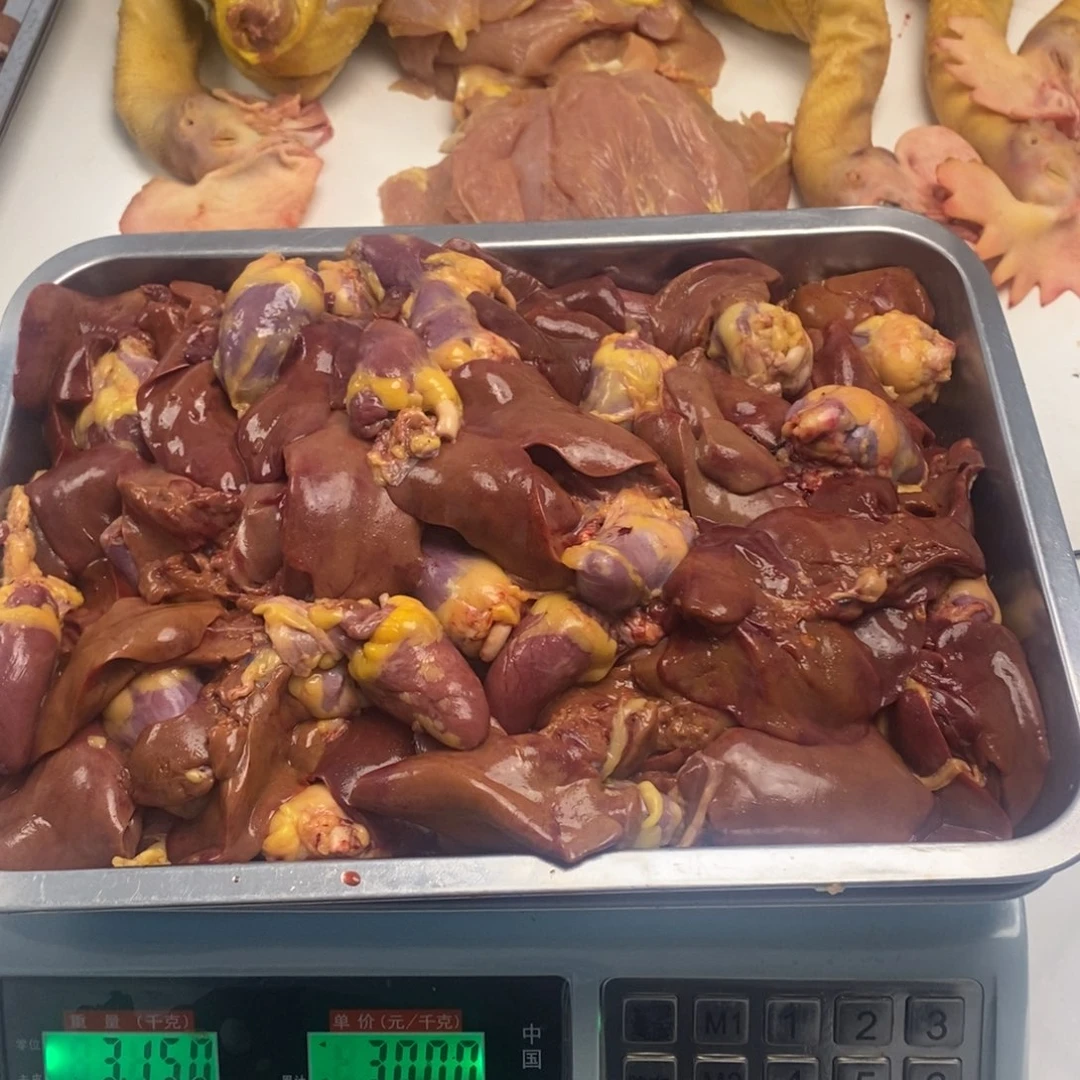 60天包装心肝000070