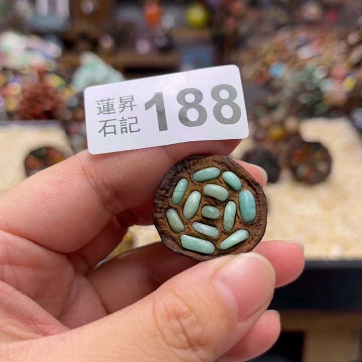 大****核桃木/黑胡桃（胡桃木）188