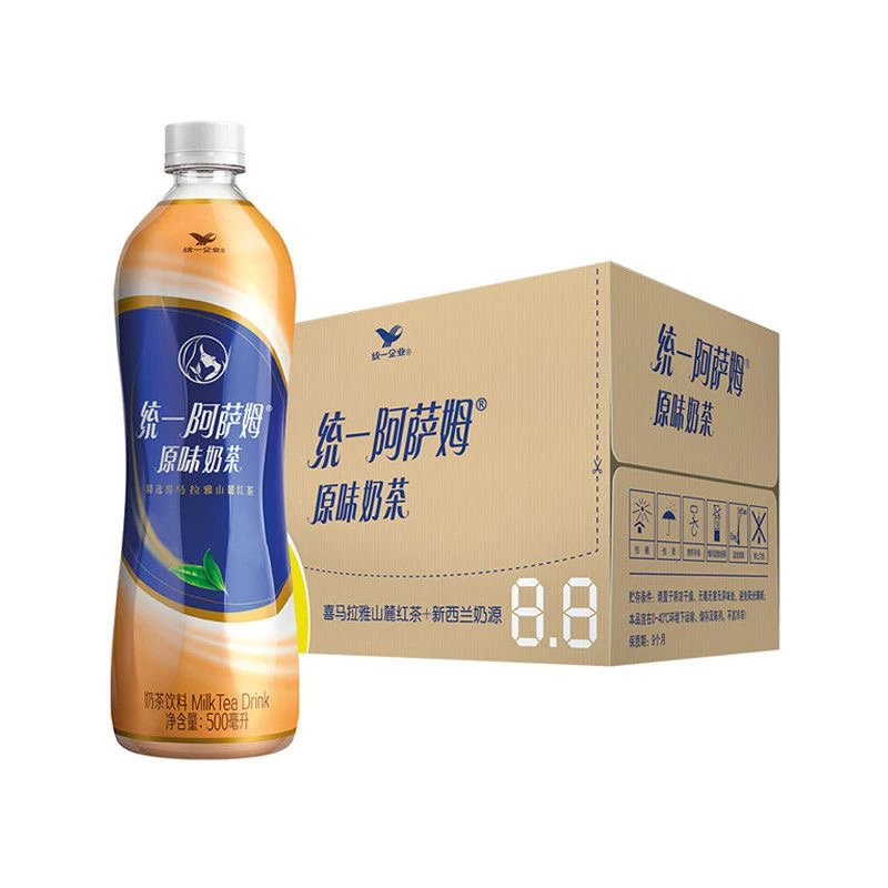 500mI*15*4箱共60甁礼品盒