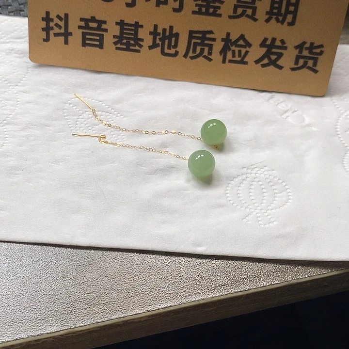 颈饰18K金镶嵌和田玉耳饰