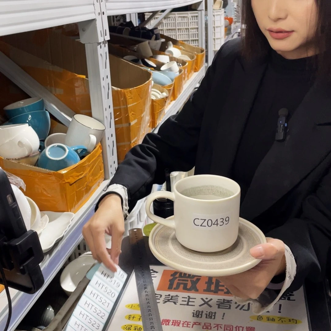 瓷片518。          4套