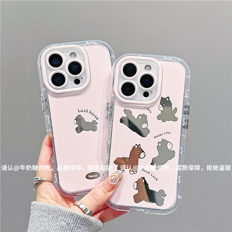 镜面奶油壳适用苹果17/iPhone/华为荣耀/OPPO/VIVO/小米手机壳潮