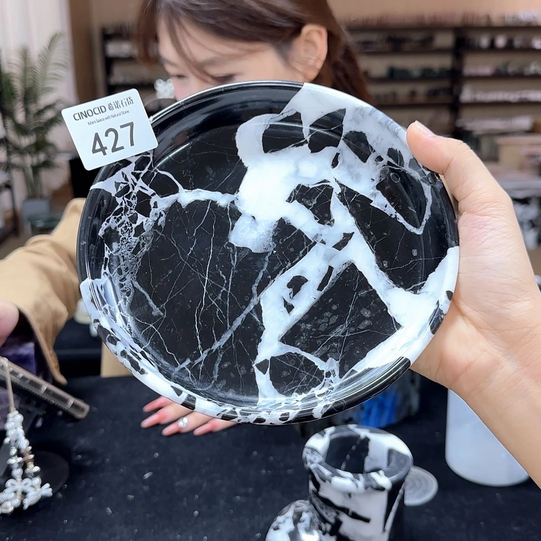 编号427宝黑坚果盘