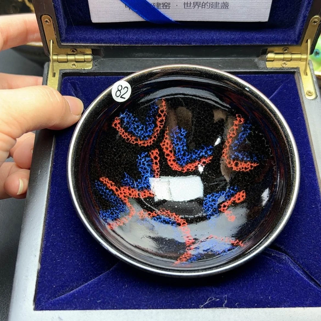 【闪购商品】茶盏建窑建盏主人杯