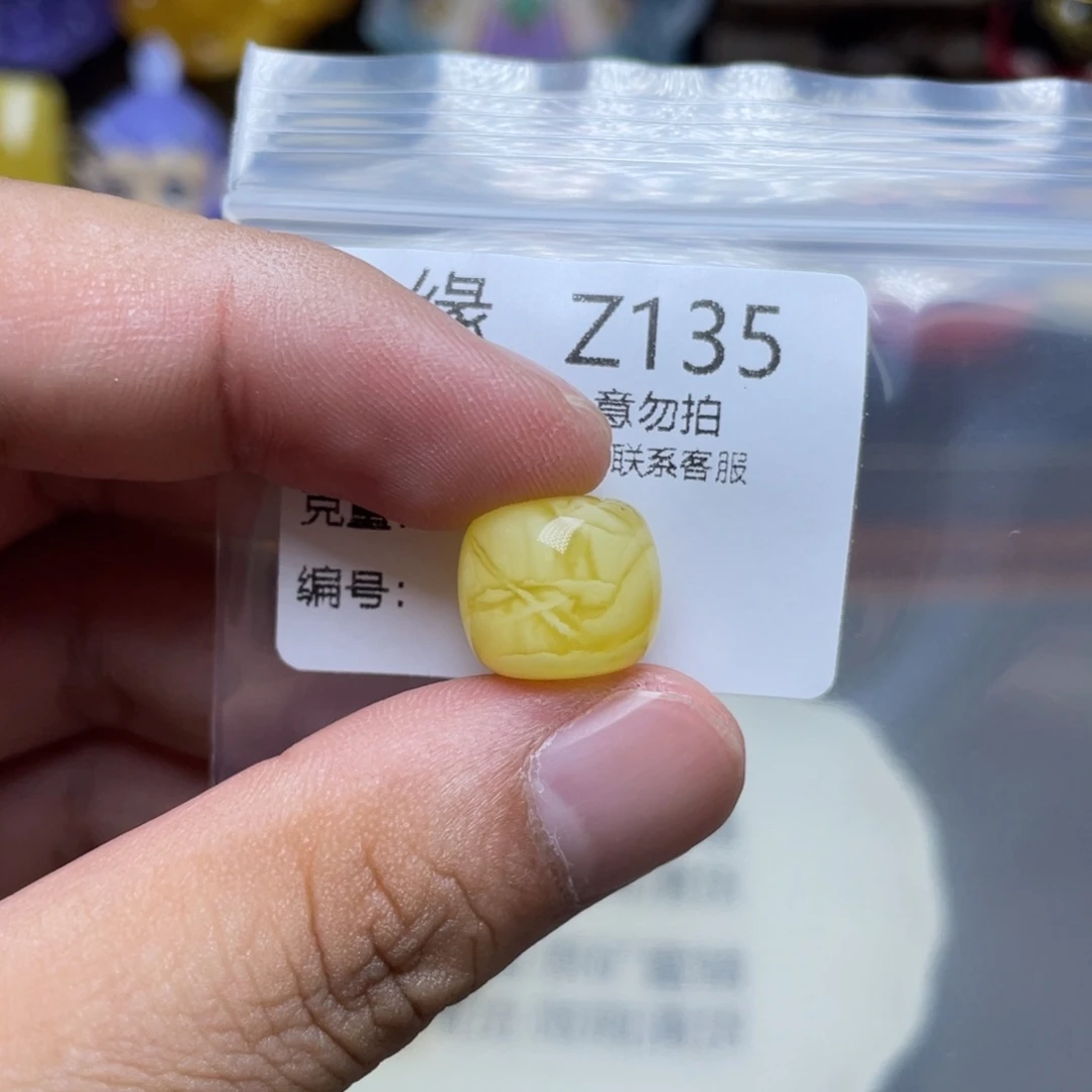 未镶嵌琥珀珠宝奇石