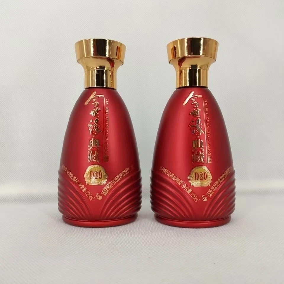今世缘今世缘典藏D20 柔雅型白酒 42度125ml品鉴裸瓶小酒版