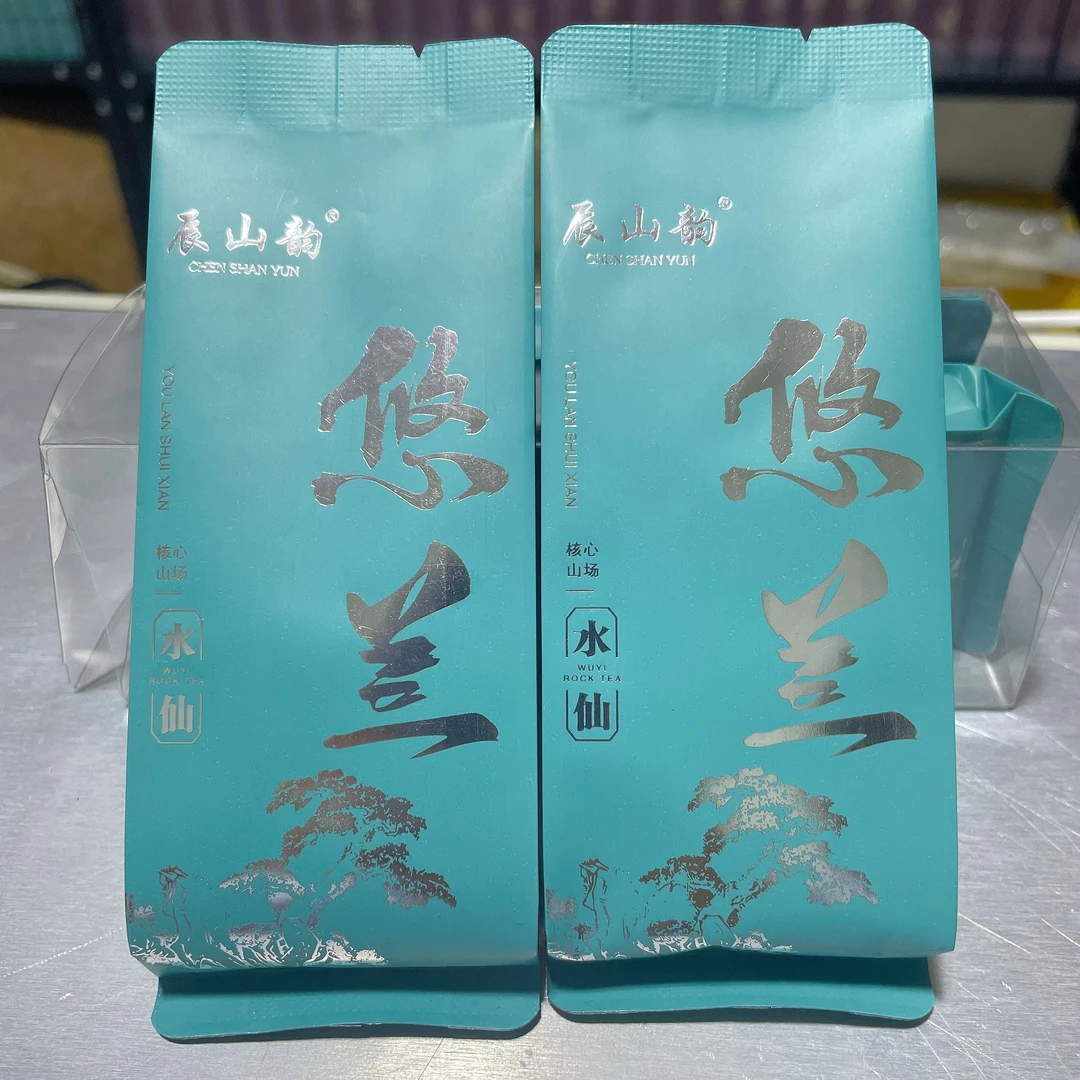 炭焙手工武夷水仙高山岩茶装醇厚甘爽中高火烘培