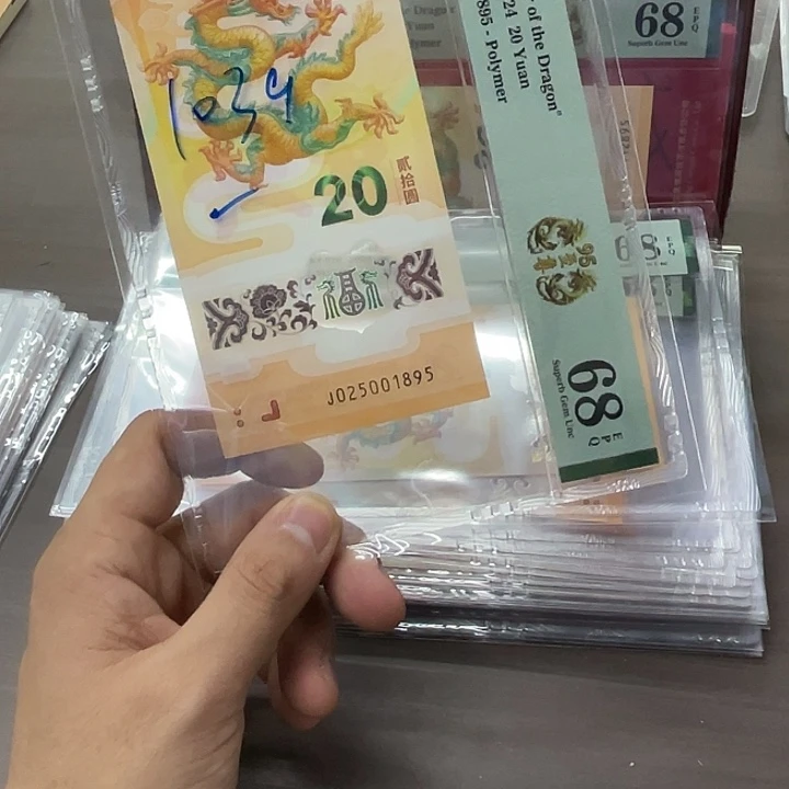 塑料磊68无347随机一枚随机一枚随机一枚