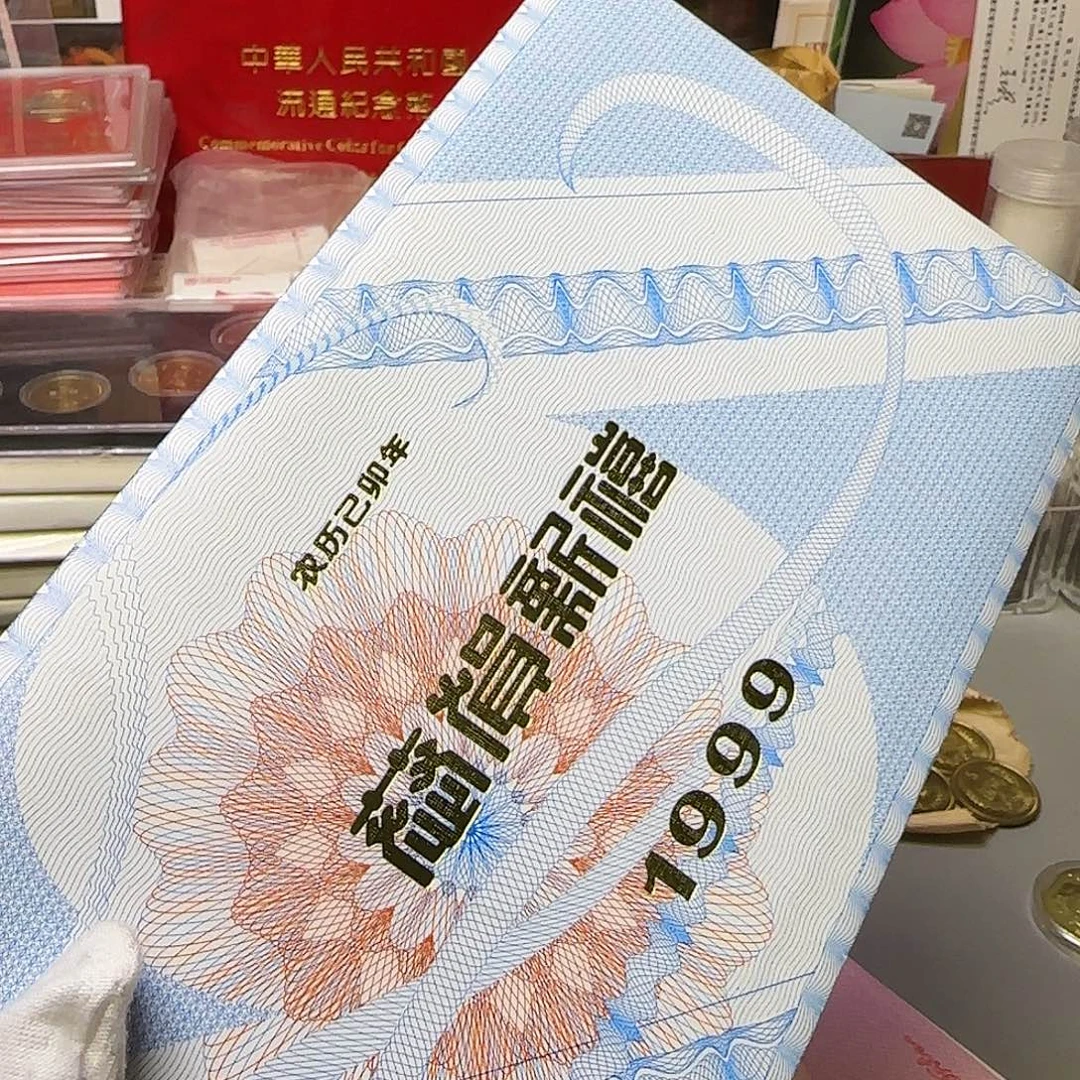 兔贺卡福利福利出