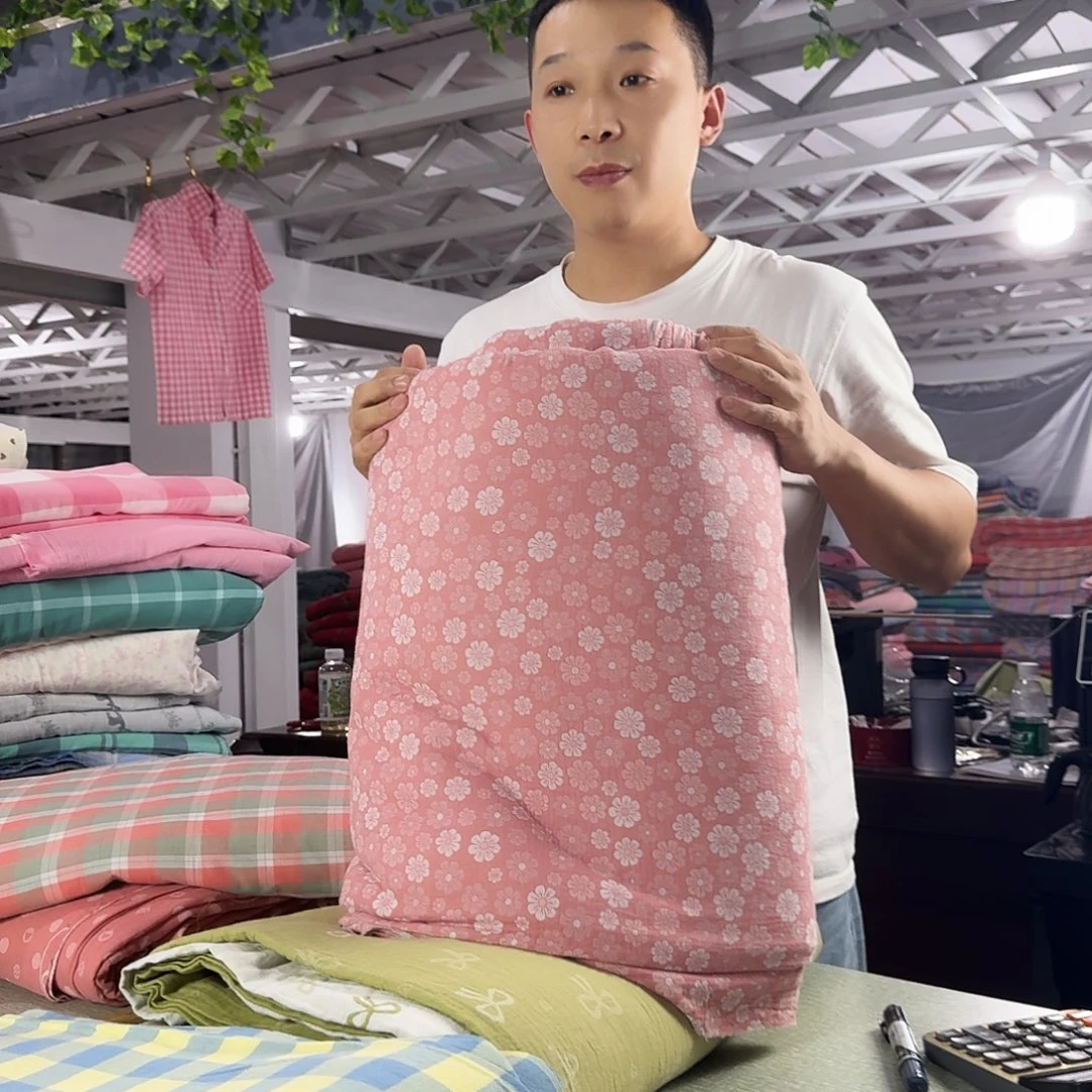叶***叶棉全棉系列产品八米