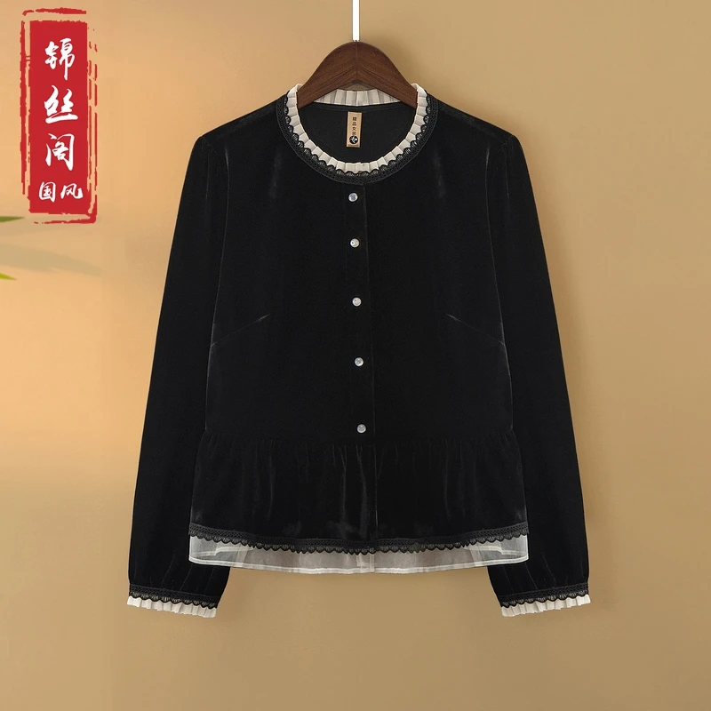 【晚荷】2025新款秋季薄款上衣女装新中式荷叶领纯色高级感丝绒外套