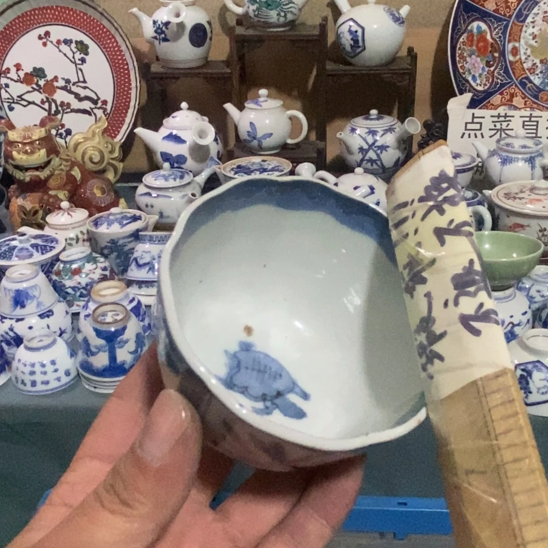 瓷片舶来瓷器满28包邮当日凑单