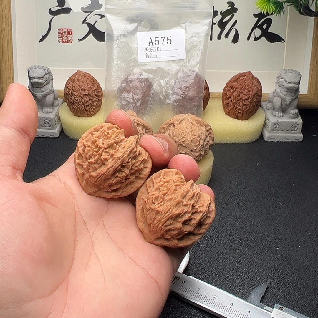 手串/手链核桃A575血灯笼41尺全品
