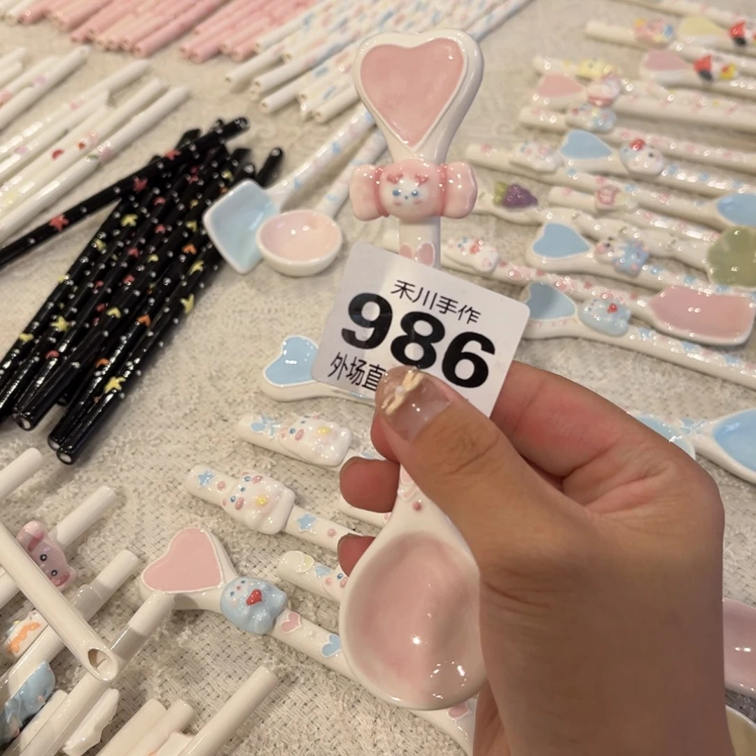 瓷片叶***子勺子加奶牛粗吸管