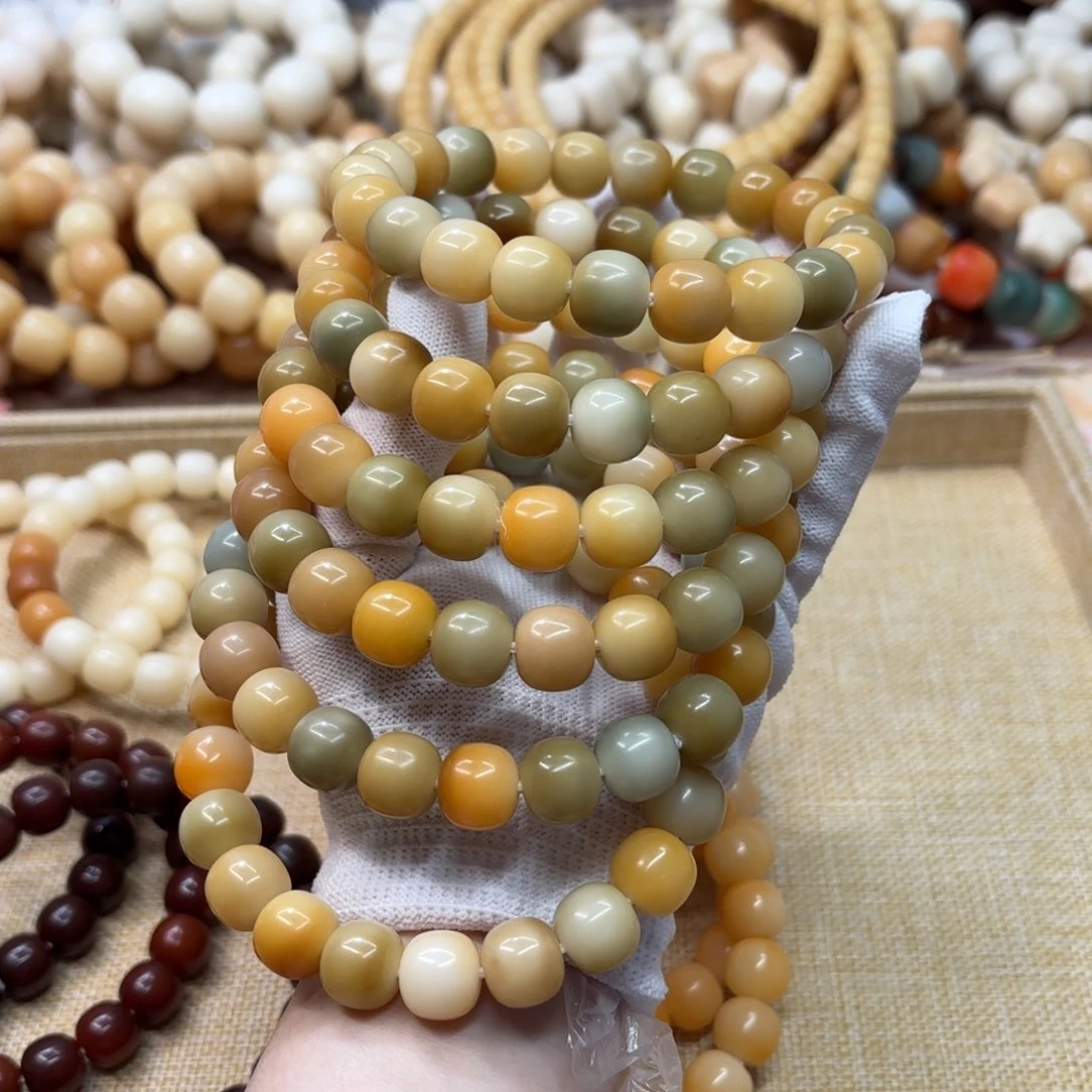 菩提根/象牙果吊坠13干磨油膏桶福利一锅288