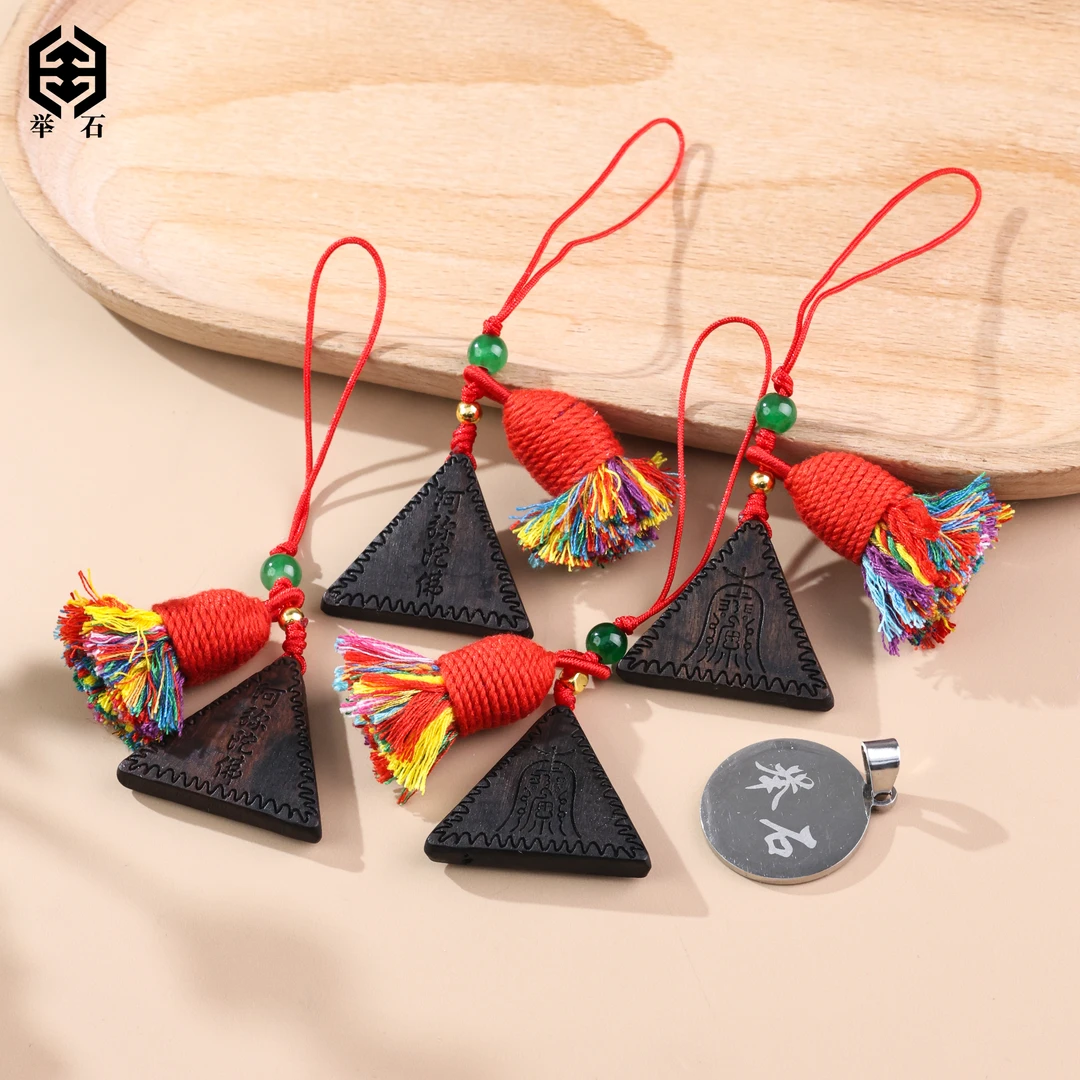 【举石饰品】X0113-1110-110苏木挂件（一对/多样性发/约28*31*6mm）v