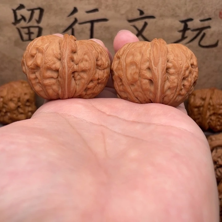 把件文玩核桃42元宝