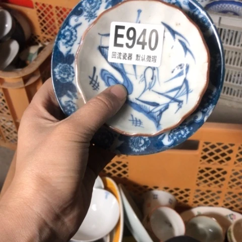 瓷一****微瑕回流瓷器940