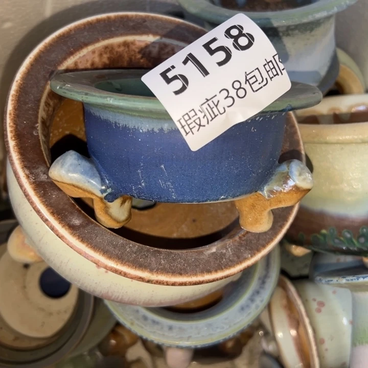 厂家直销瑕疵福利