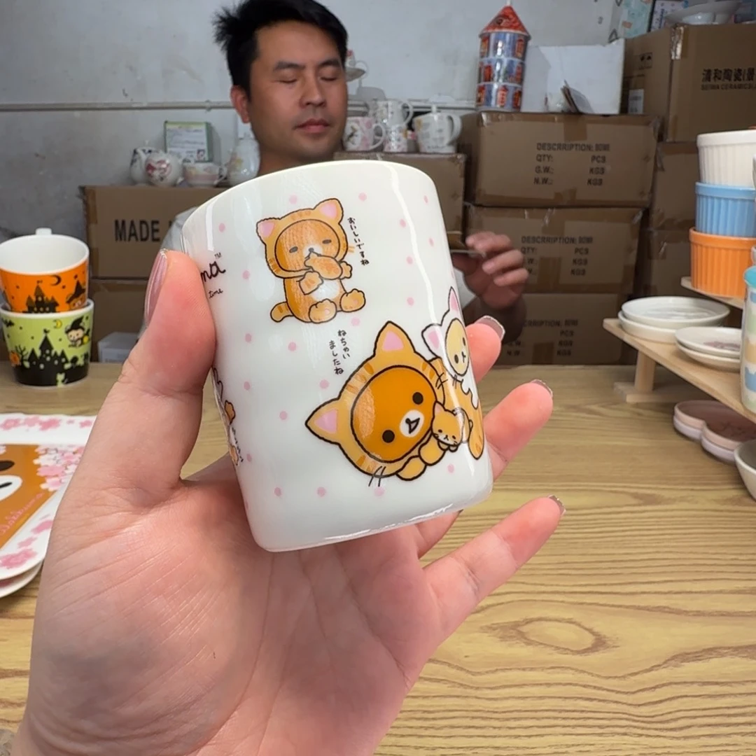 杯这个世界都是微瑕