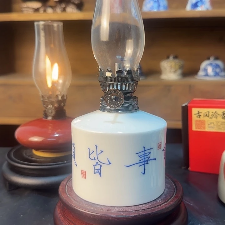 景德镇陶瓷香薰灯