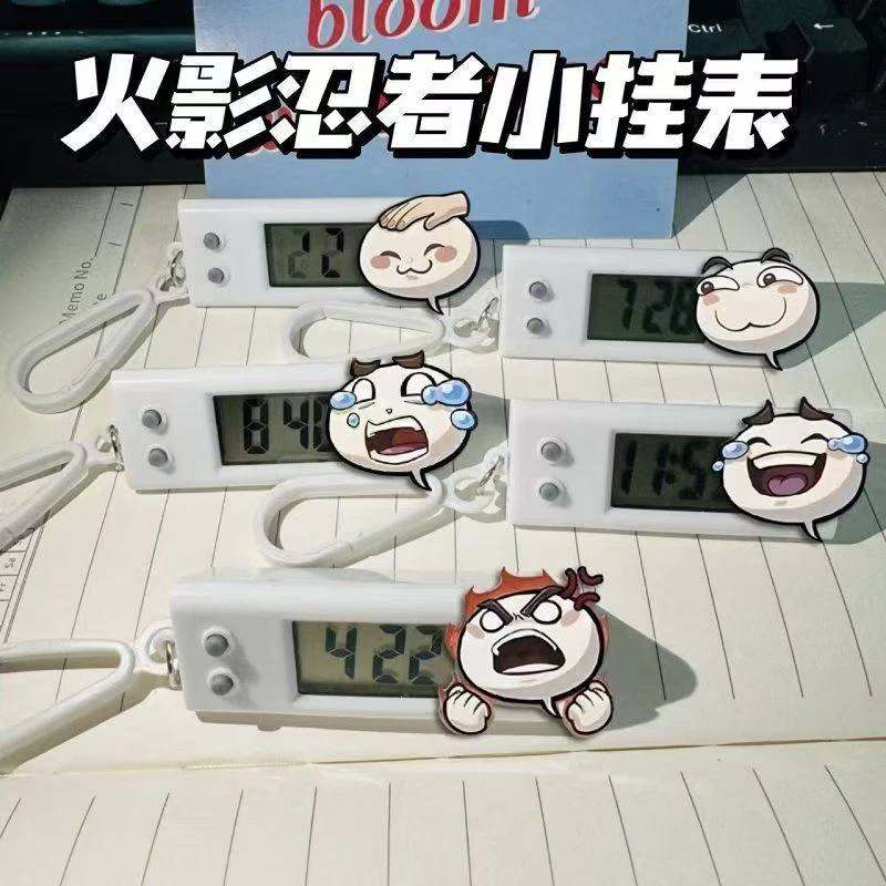 火影忍者手游小挂表动漫学生专用静音手表书包动漫联名变色手表