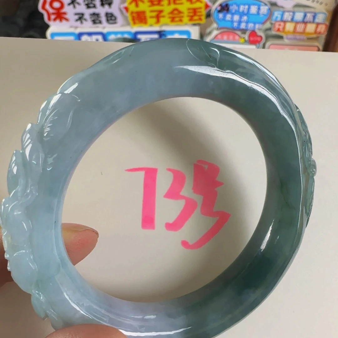 未镶嵌手镯翡翠老坑52.8