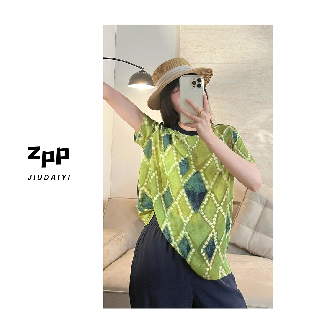玖黛衣现货【绿蔓】新款夏季中式菱形格显瘦百搭短袖TXP41439