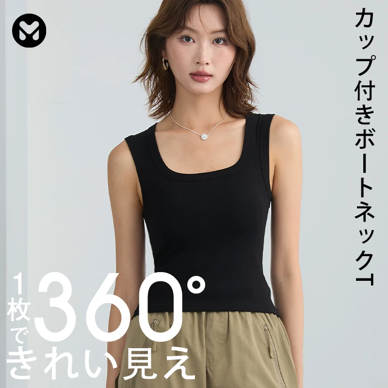 『日本制』mukuu极简风短款外穿无袖背心夏季修身内搭小衫显瘦上衣