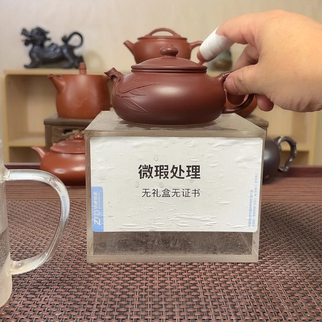 国***哥茶壶紫砂微瑕处理