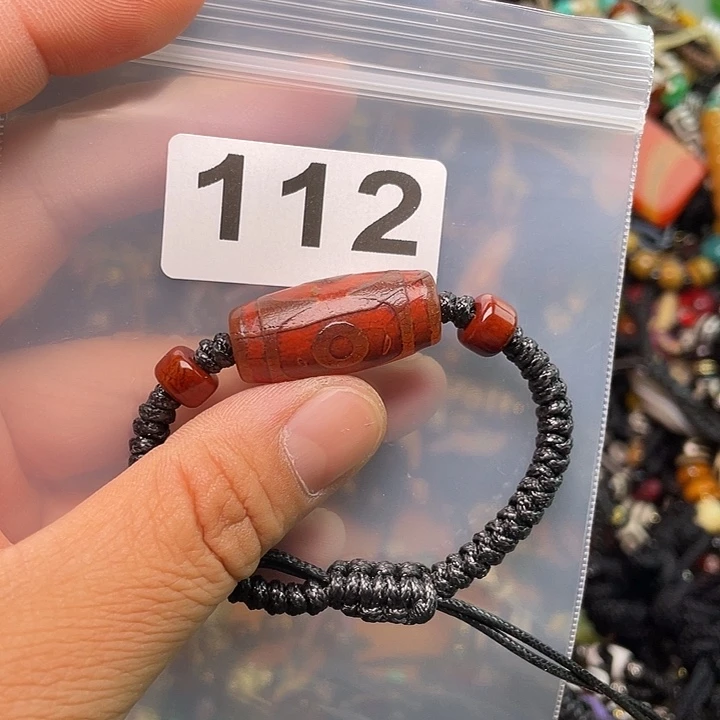 玛瑙/玉髓1未镶嵌