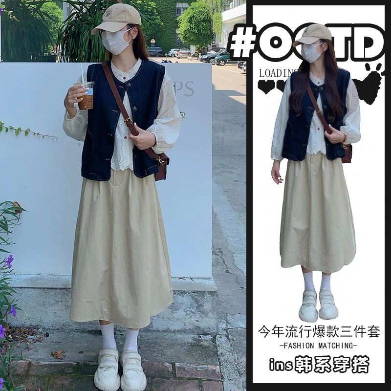 欧美圆领宽松牛仔马甲搭配叠穿衬衫半身裙时尚洋气减龄三件套装潮