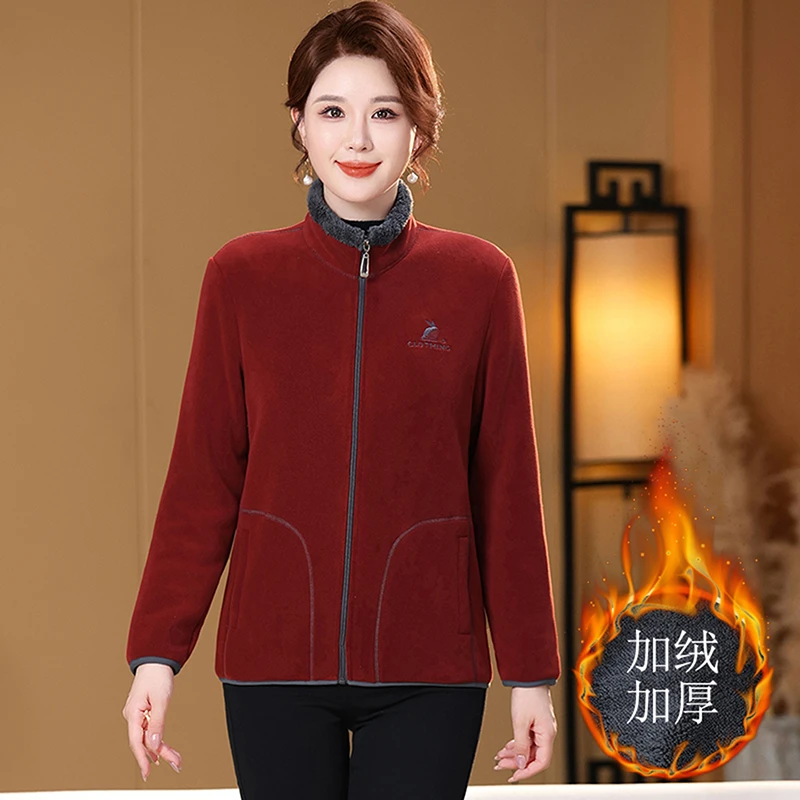 妈妈装加厚加绒卫衣秋冬保暖立领时尚中年运动休闲短外套女装