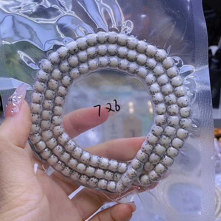 ****米吊坠星月菩提星月