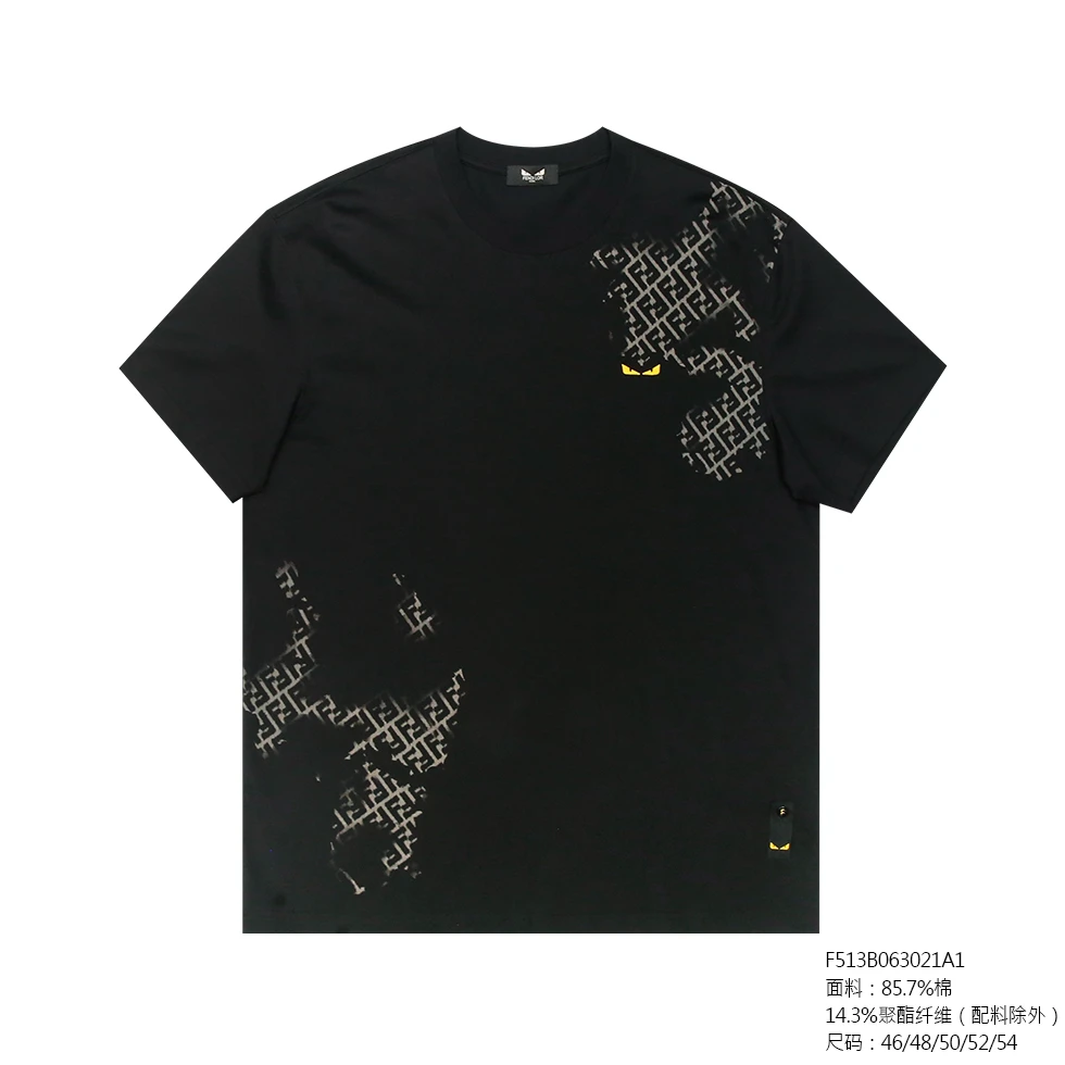 FENDILOR小怪兽25年春夏款男士短袖 F513B063021A